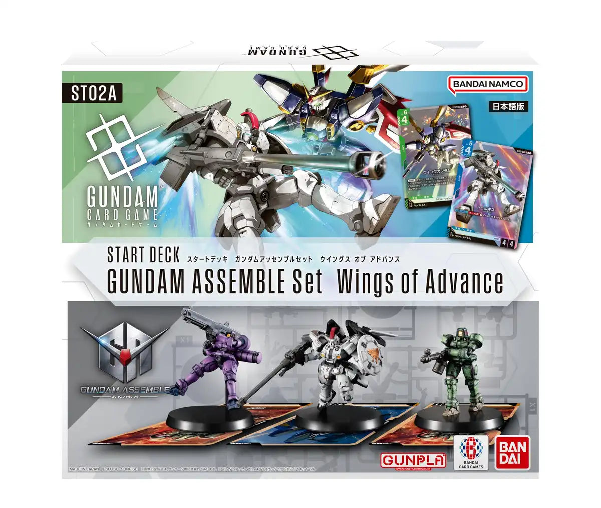 Bandai Gundam Card Game Start Deck Wings Of Advance Assemble Set St02A Japanese version