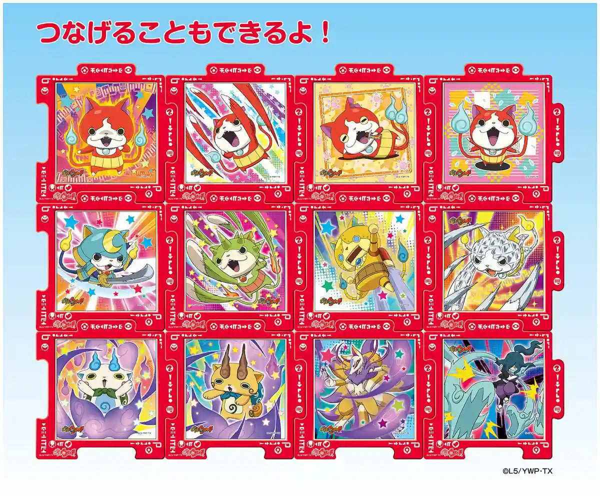 Ensky Jigsaw Puzzle 100-73 Japanese Anime Yo-Kai Watch (100 Pieces) Anime Puzzles- Japan Figure Store - #1 Bring To You The Best Japanese Goods