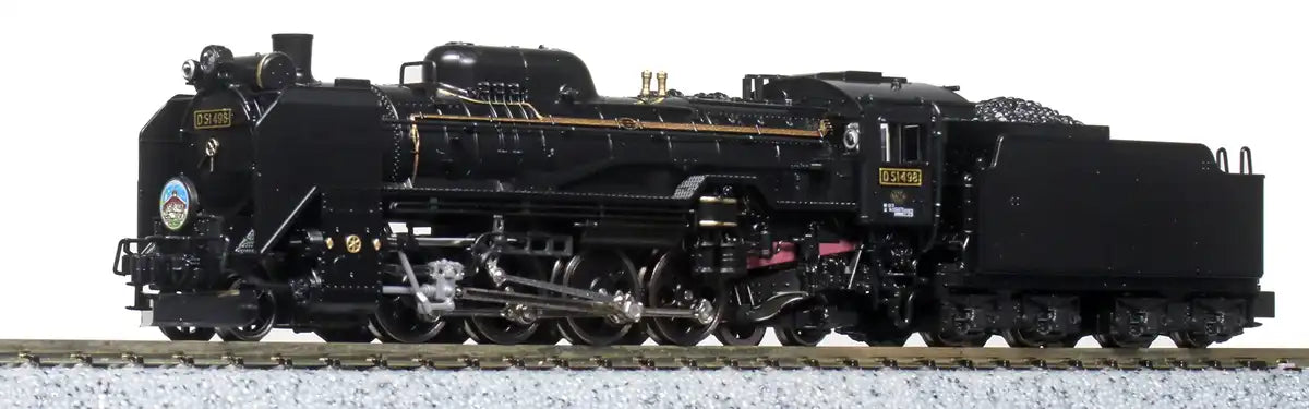 Kato N Gauge D51 498 Steam Loco Black w/Side Light 2016-A- Japan Figure Store - #1 Bring To You The Best Japanese Goods