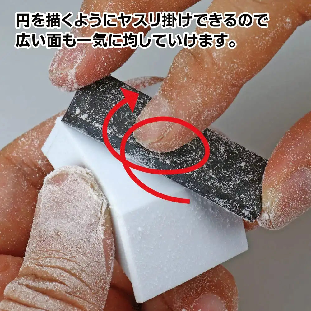 GOD HAND Carving Blade File Rough Type- Japan Figure Store - #1 Bring To You The Best Japanese Goods