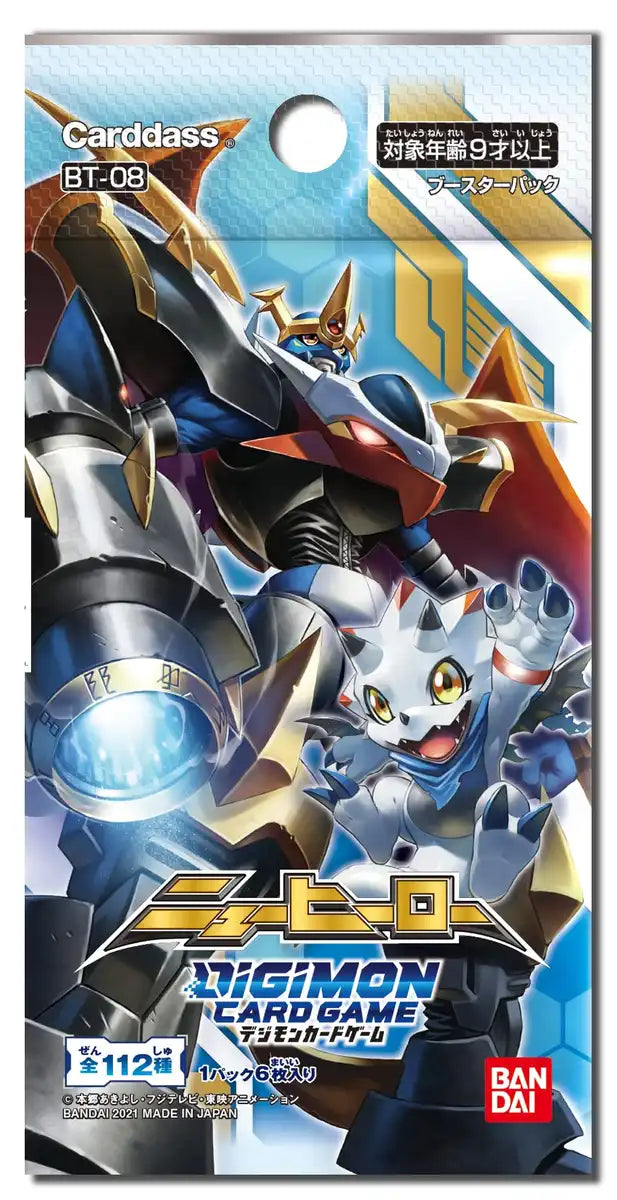 Bandai Digimon Card Game New Hero Box Bt-08 Japanese Card Game Boxes- Japan Figure Store - #1 Bring To You The Best Japanese Goods
