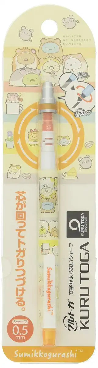 San-X Sumikko Gurashi Kurtoga Sharp Mechanical Pencil PH00705- Japan Figure Store - #1 Bring To You The Best Japanese Goods