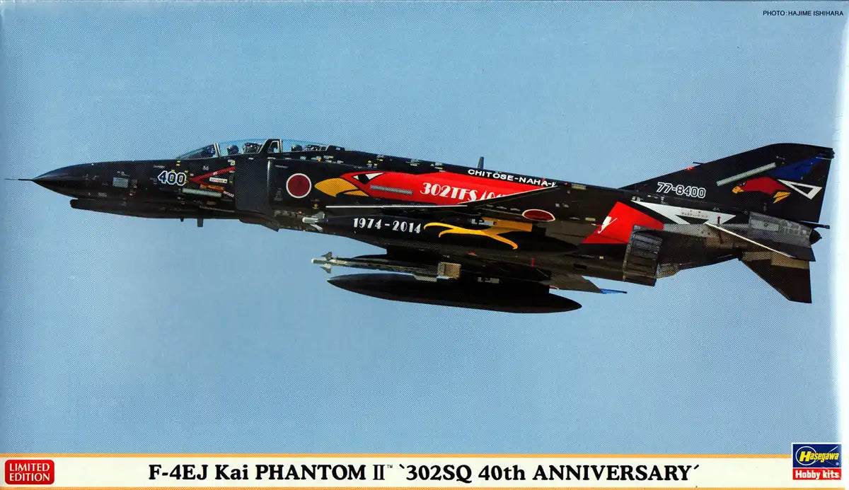 HASEGAWA - 02161 F-4Ej Kai Phantom Ii 302Sq 40Th Anniversary 1/72 Scale Kit- Japan Figure Store - #1 Bring To You The Best Japanese Goods