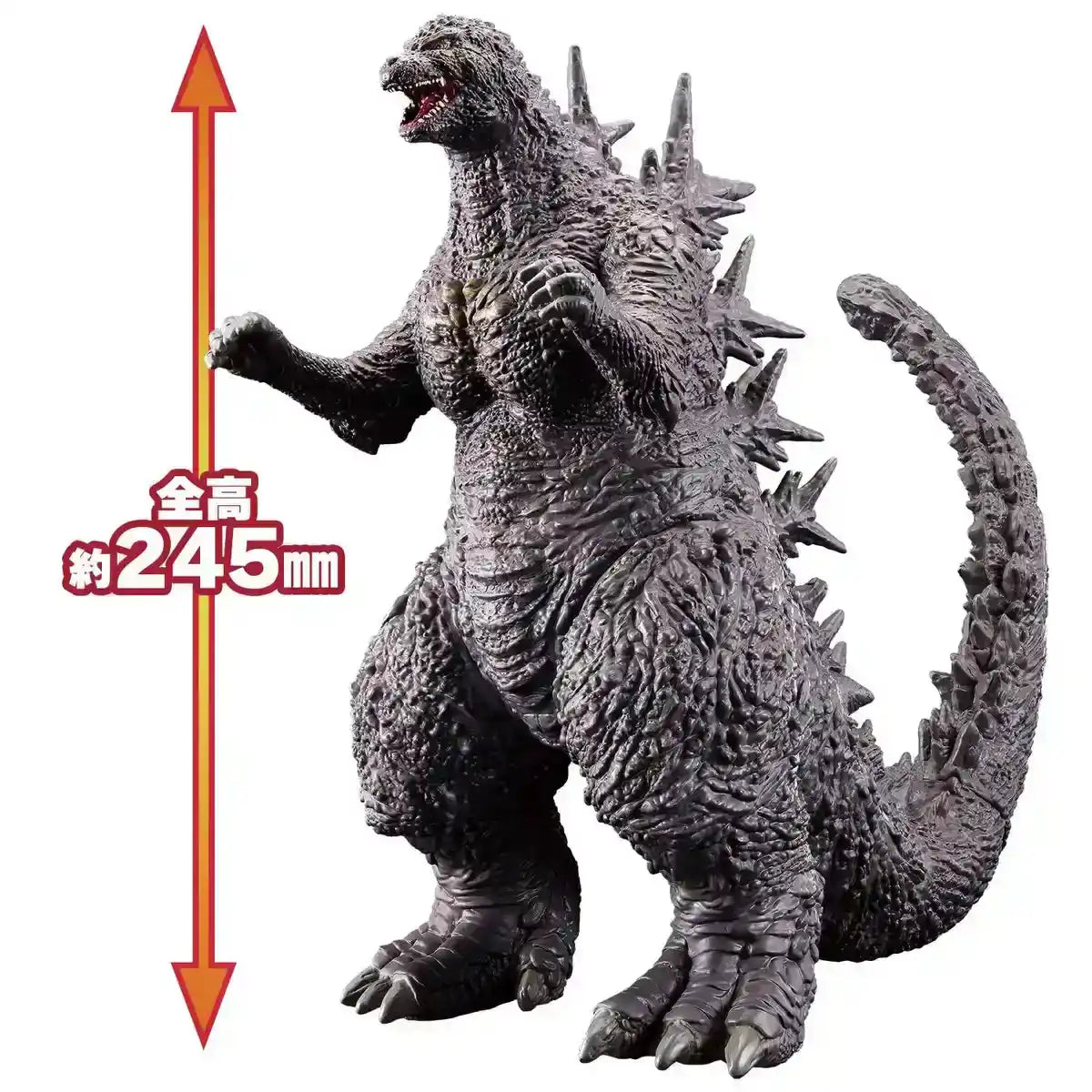 Bandai Godzilla (2023) Monster King Series- Japan Figure Store - #1 Bring To You The Best Japanese Goods