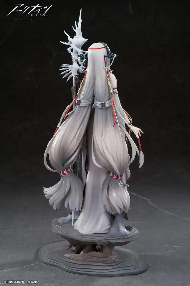 Apex Arknights Skadi The Pilgrim 1/7 Scale PVC ABS Finished Figure