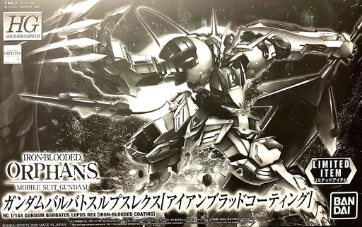 Bandai Event Limited Hg 1/144 Gundam Barbados Alps Iron Brad Coating