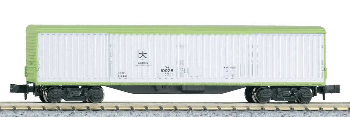 Kato N Gauge 10000 8004 Railway Model Freight Car- Japan Figure Store - #1 Bring To You The Best Japanese Goods