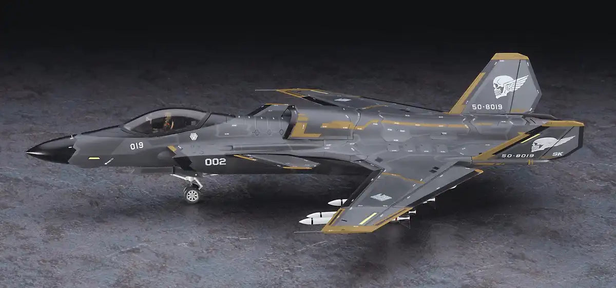 HASEGAWA 1/72 Ace Combat 7: Skies Unknown Shinden 2 Plastic Model- Japan Figure Store - #1 Bring To You The Best Japanese Goods