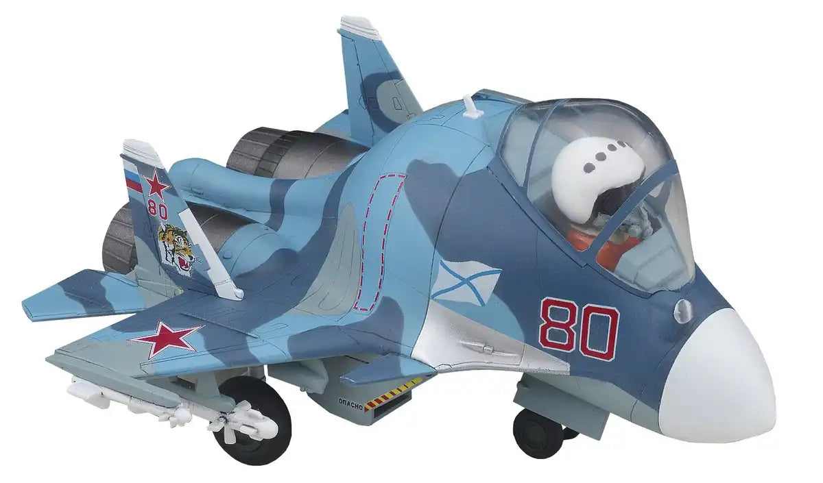 HASEGAWA Th21 Su-33 Flanker D Eggplane Egg Plane Series- Japan Figure Store - #1 Bring To You The Best Japanese Goods