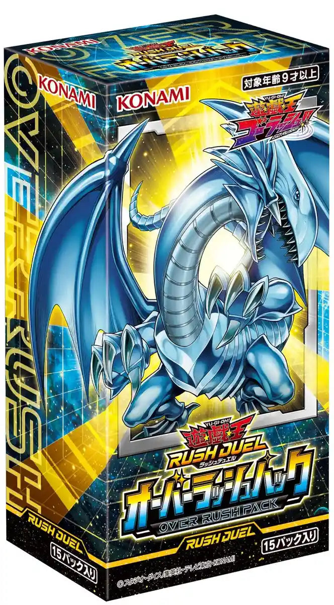 Konami Yu-Gi-Oh! Rush Duel Over Rush Pack Japanese Collectible Cards Trading Cards- Japan Figure Store - #1 Bring To You The Best Japanese Goods