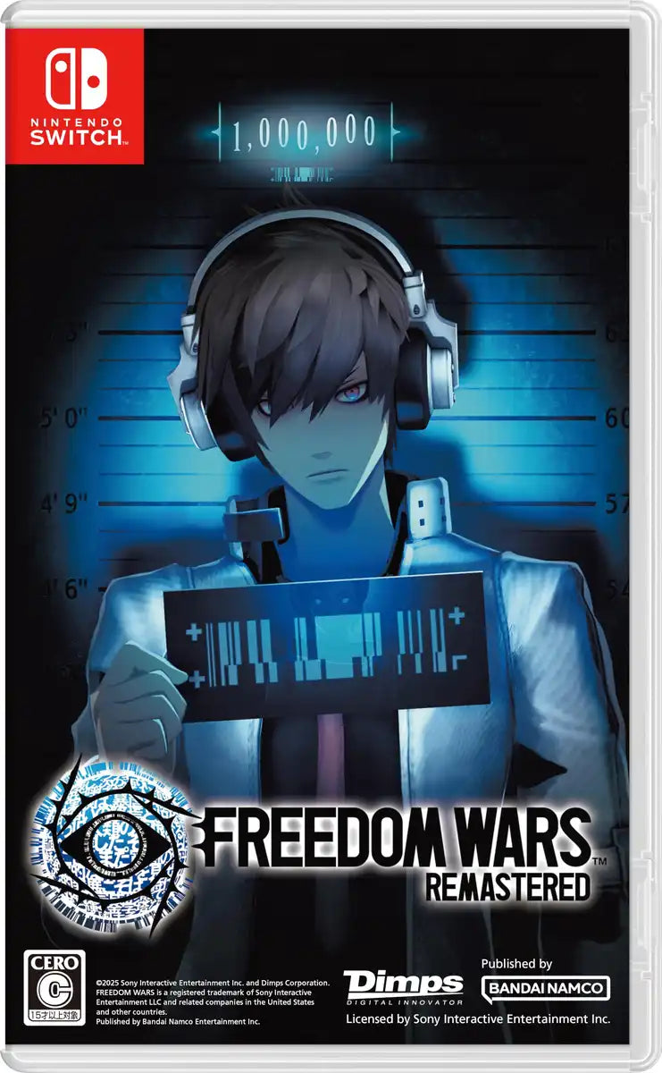 Bandai Namco Entertainment Freedom Wars Remastered for Nintendo Switch Japan- Japan Figure Store - #1 Bring To You The Best Japanese Goods