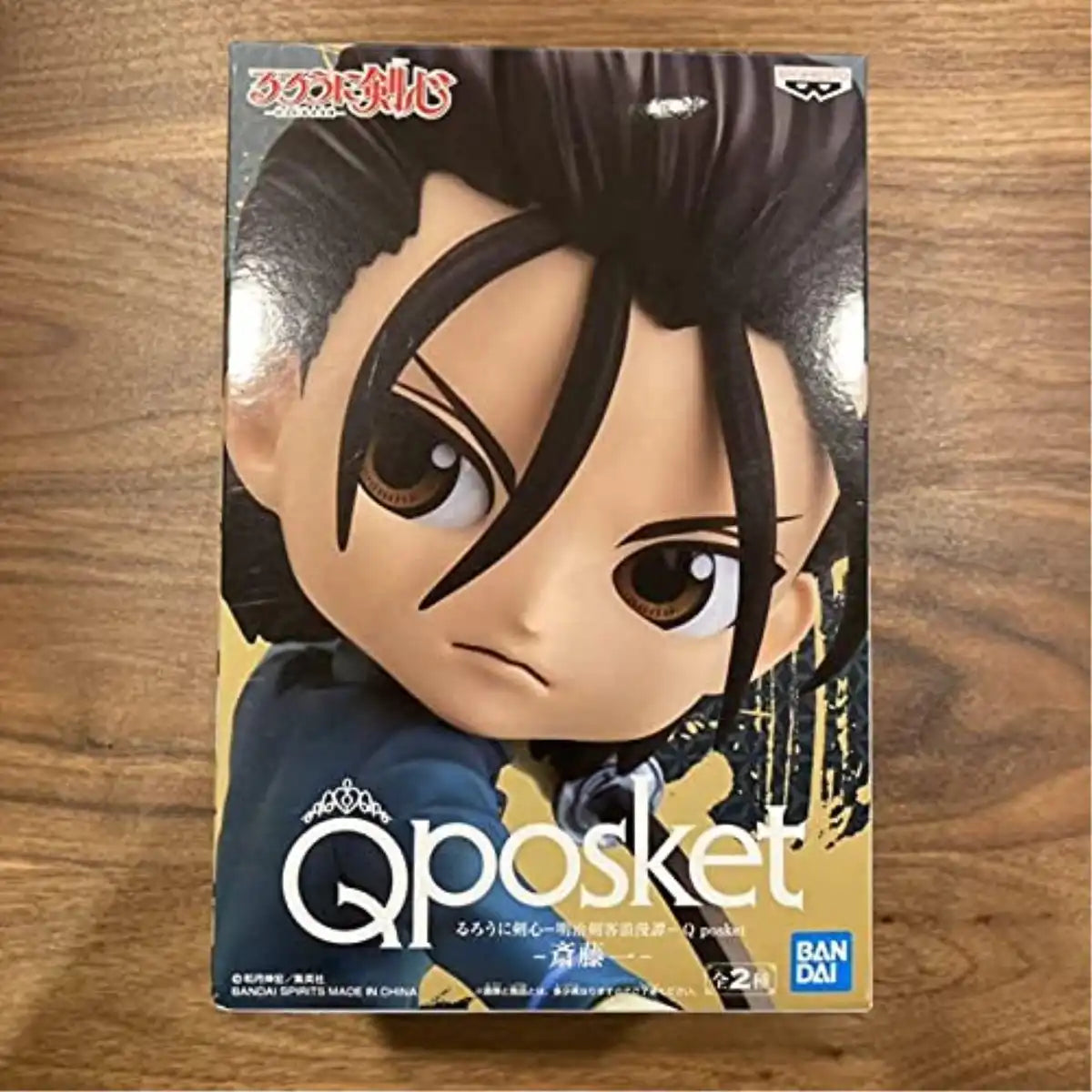 Banpresto Rurouni Kenshin Q Posket Hajime Saito A Color- Japan Figure Store - #1 Bring To You The Best Japanese Goods