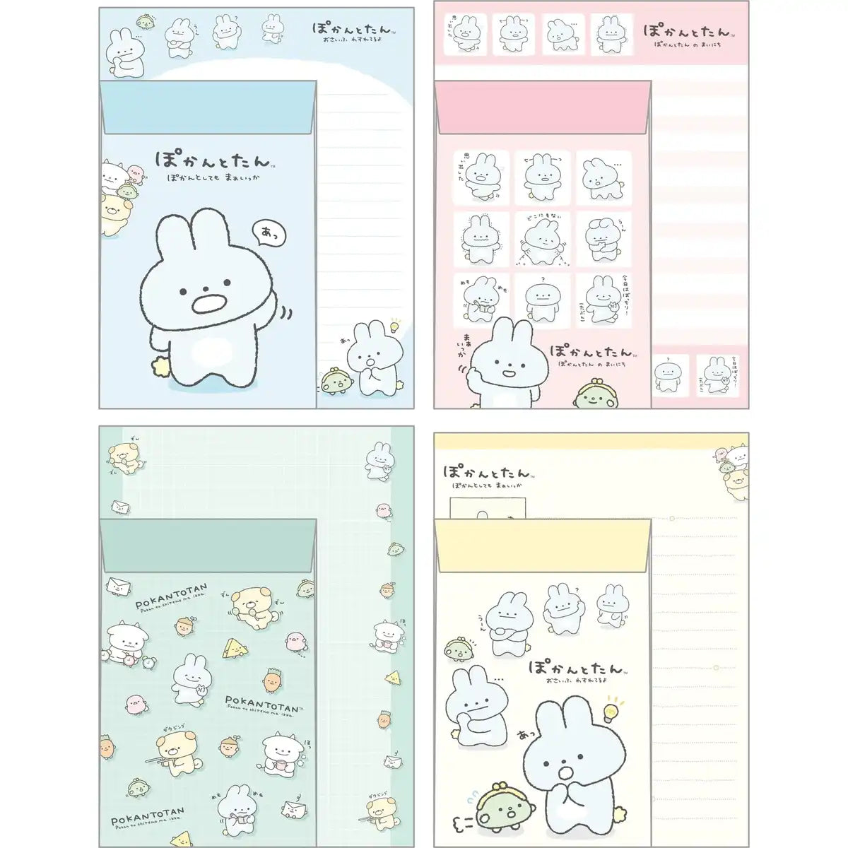 San-X Pokantotan Letter Set Lh78901 - Premium Stationery Collection- Japan Figure Store - #1 Bring To You The Best Japanese Goods