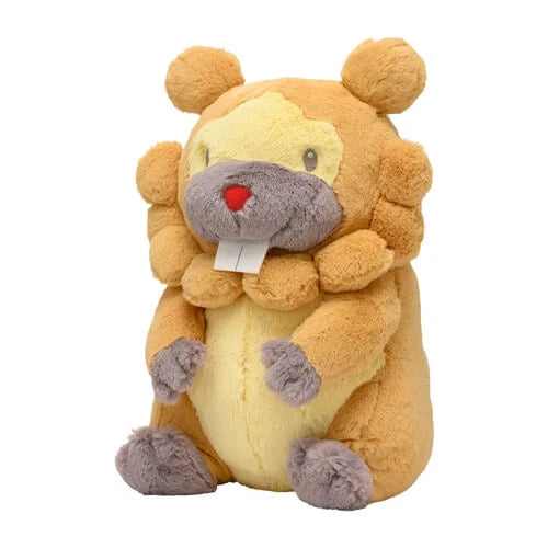 Pokemon Center Original Fluffy Hugging Plush Toy Bidoof Japan Figure 4521329338255 1