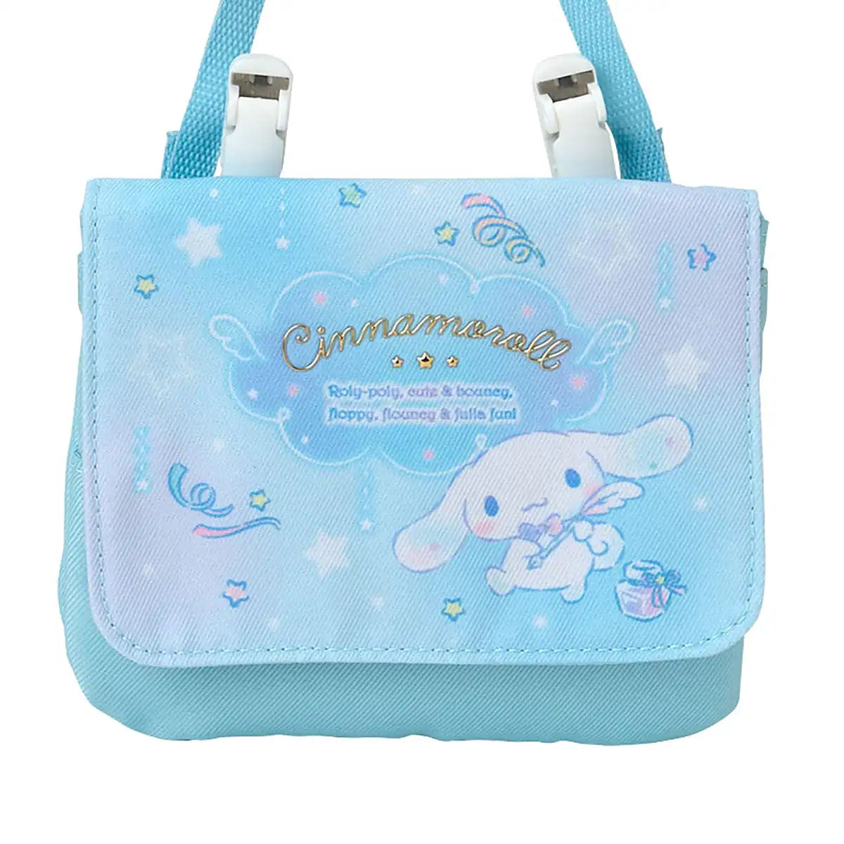 Sanrio Cinnamoroll Polyester Shoulder Pouch for Kids 14x1x12cm Name Space Inside