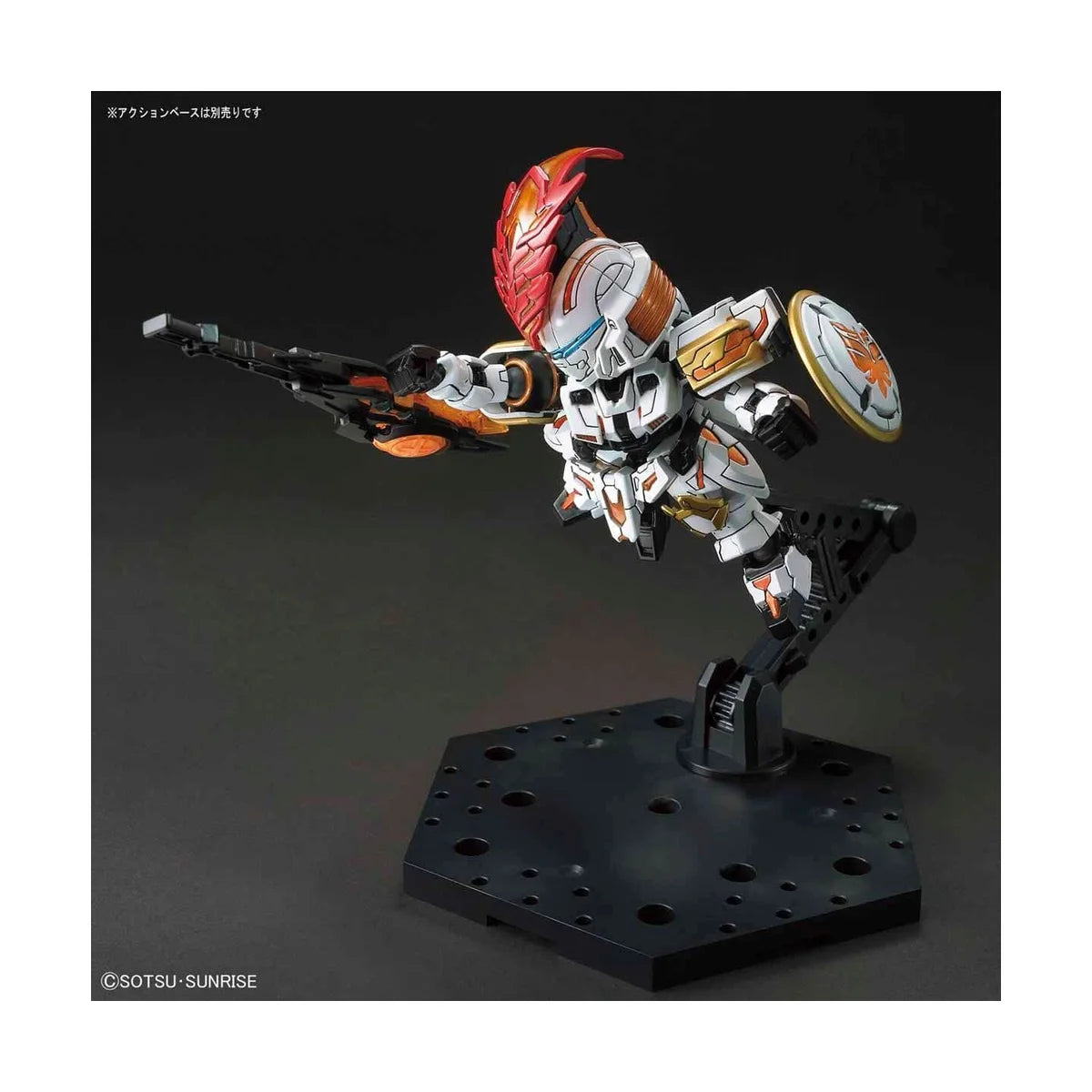 #Bandai Sd #Gundam Sangoku Souketsuden Super Deformed Xiahou Yuan Tallgeese Model Kit Figure Japan Figure 4573102580955 2