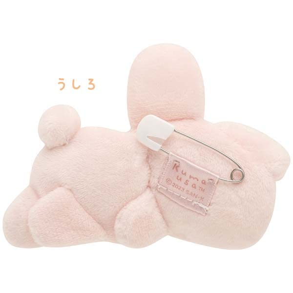 San-X Kumausa Plush Badge Ab13301 – Cute & Collectible Plush Toy- Japan Figure Store - #1 Bring To You The Best Japanese Goods
