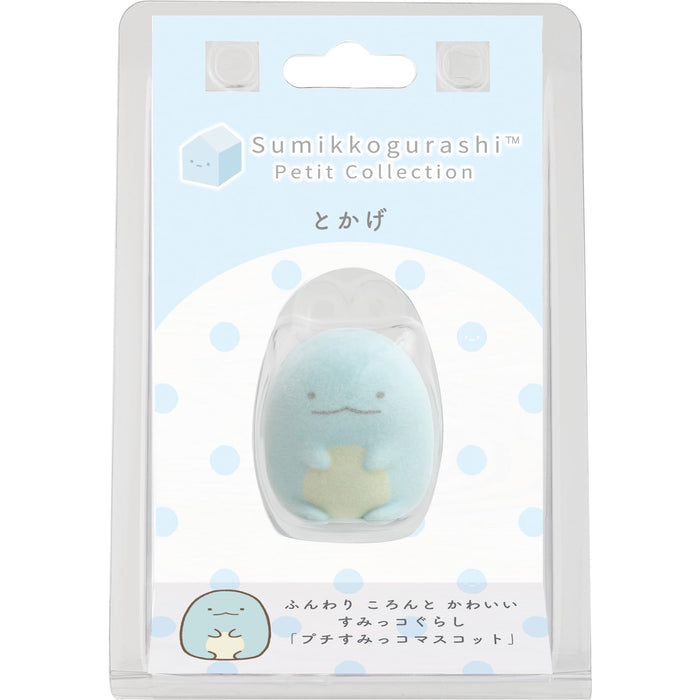 San-X Sumikko Gurashi - Petit Mascot Lizard Ab20605 Collectible Toy- Japan Figure Store - #1 Bring To You The Best Japanese Goods