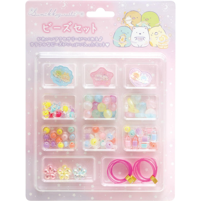 San-X Sumikko Gurashi Beads Set | Craft Kit for Creative Fun- Japan Figure Store - #1 Bring To You The Best Japanese Goods