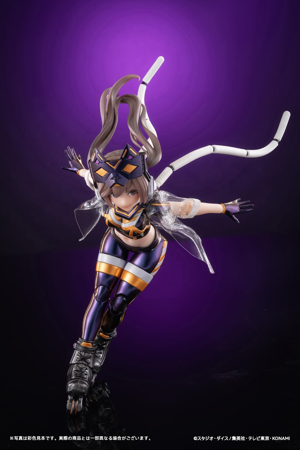 Amiami X Snailshell Yu-Gi-Oh Ip Masquerena Ver.1 1/12 Action Figure- Japan Figure Store - #1 Bring To You The Best Japanese Goods