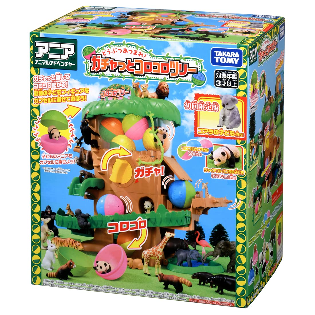 Takara Tomy Ania Gather Animals Gacha Korokoro Tree First Press Limited Edition- Japan Figure Store - #1 Bring To You The Best Japanese Goods