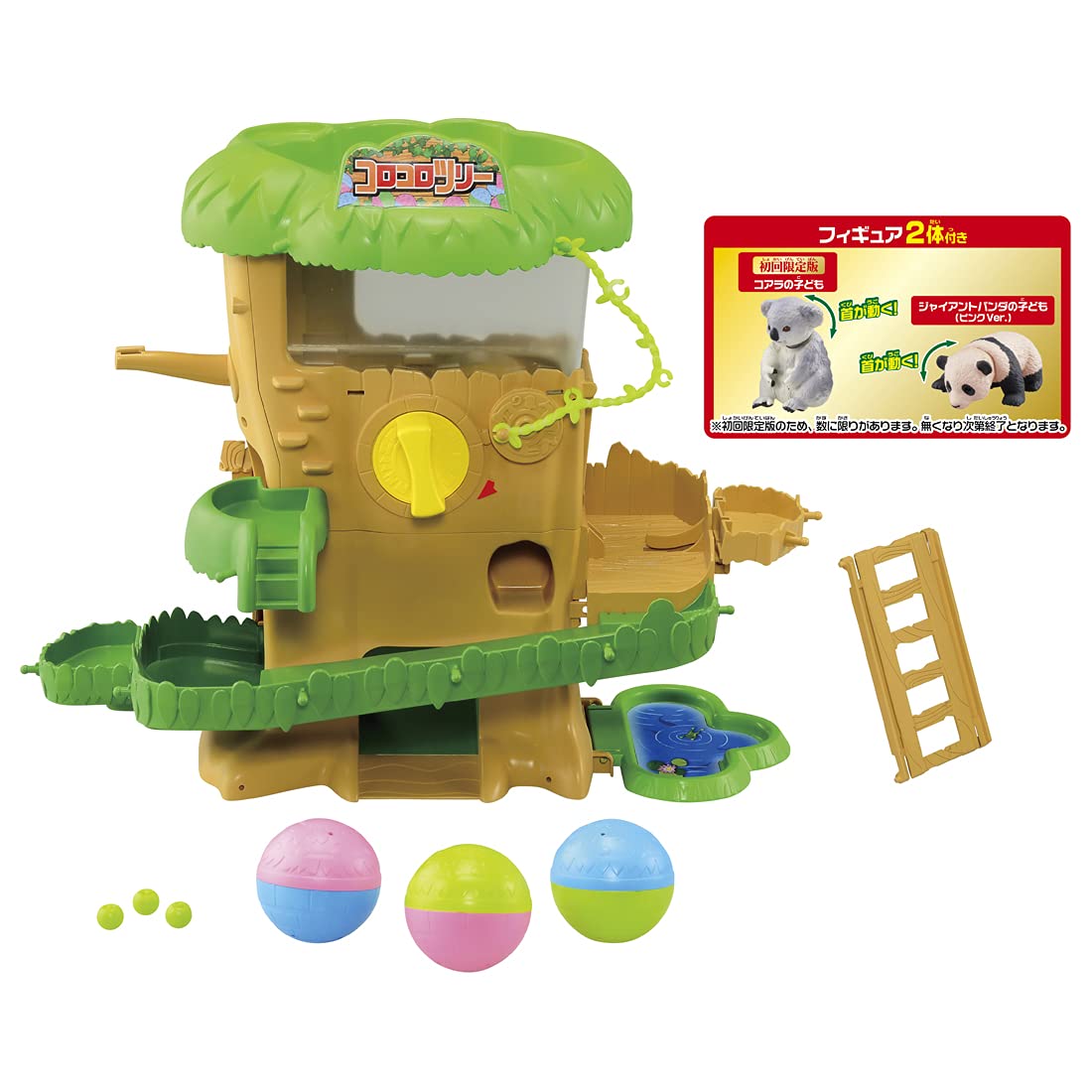 Takara Tomy Ania Gather Animals Gacha Korokoro Tree First Press Limited Edition- Japan Figure Store - #1 Bring To You The Best Japanese Goods