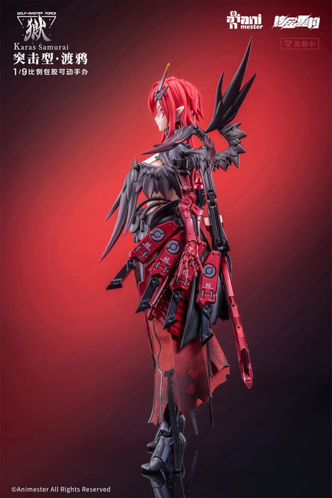 Figurine articulée à collectionner de l'anime Star Animester, Mastif Loup Samouraï, échelle 1/9.