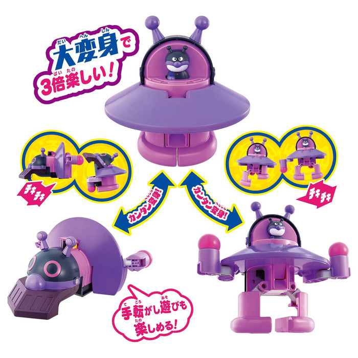 Bandai Anpanman Chiki Chiki Big Transformation Robot Train for Ages 3+- Japan Figure Store - #1 Bring To You The Best Japanese Goods