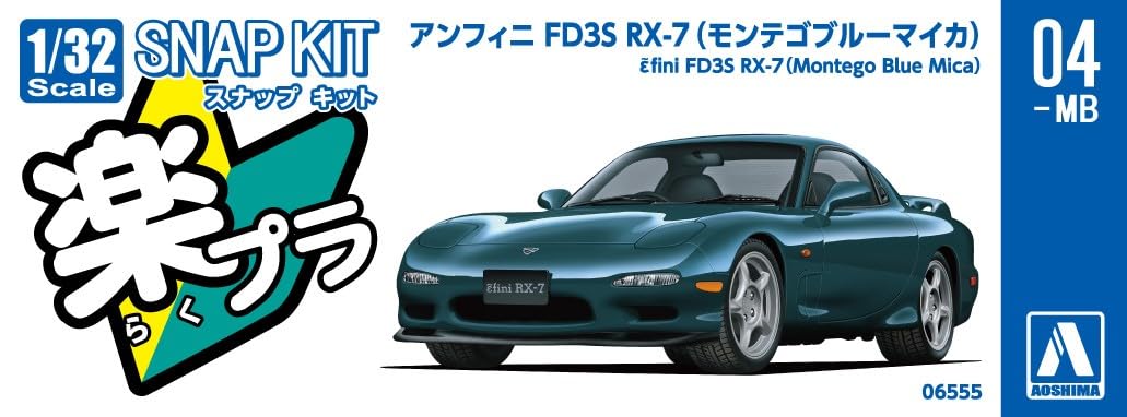 Aoshima 1/32 Rx-7 Montego Blue Plastic Model Kit - Snap Together