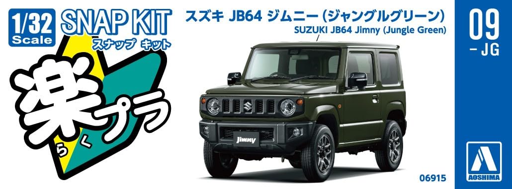Aoshima 1/32 Snap Kit Suzuki Jimny Jungle Green Model by Aoshima