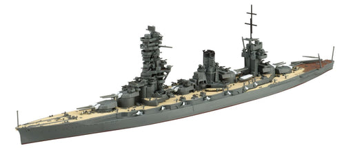 Aoshima 1/700 Waterline Series Japanese Navy Battleship Fuso Model- Japan Figure Store - #1 Bring To You The Best Japanese Goods