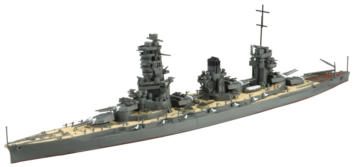 Aoshima 1/700 Battleship Yamashiro Model Kit- Japan Figure Store - #1 Bring To You The Best Japanese Goods