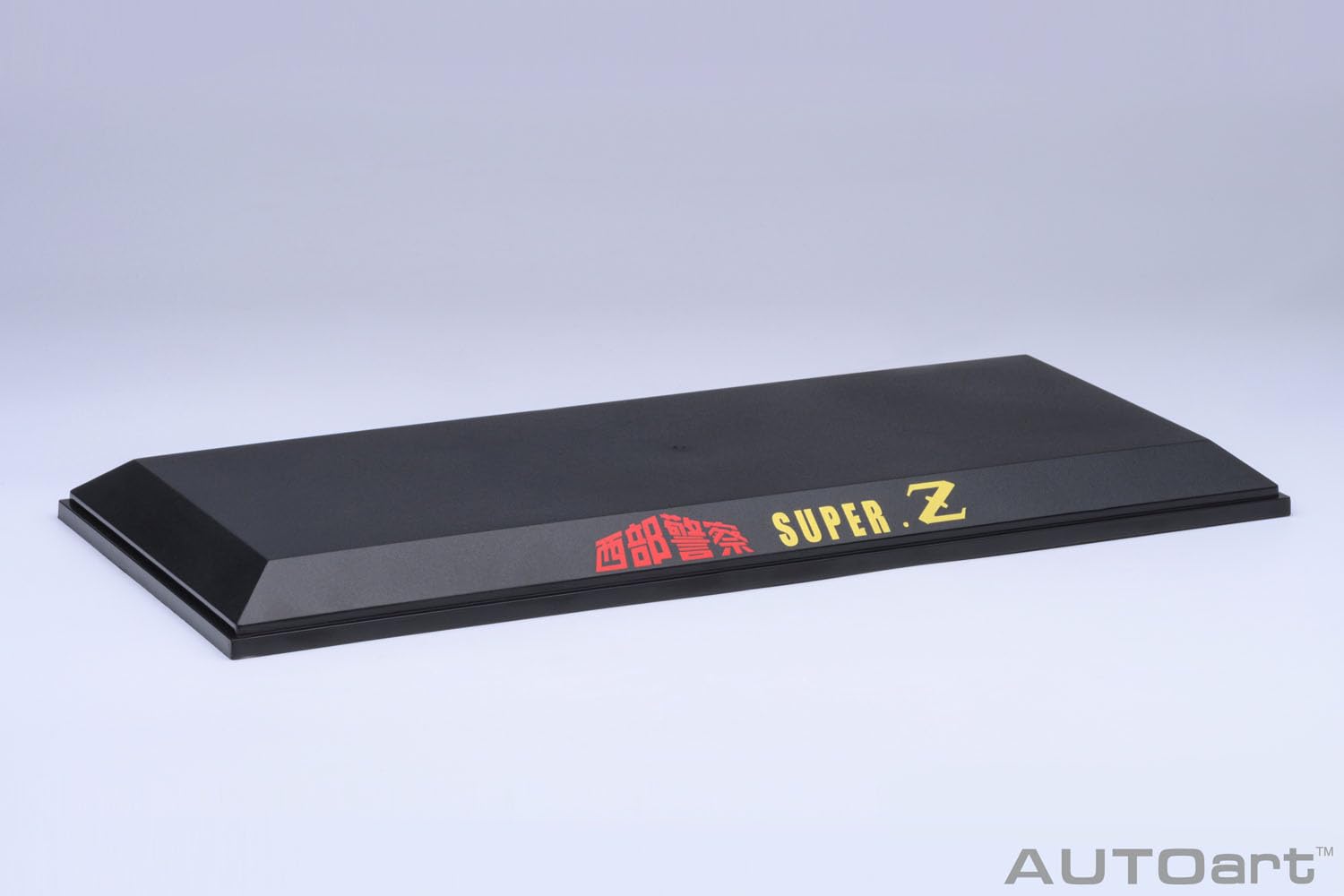 Autoart 1/18 Scale Special Display Case for Seibu Keisatsu Super Z Car- Japan Figure Store - #1 Bring To You The Best Japanese Goods