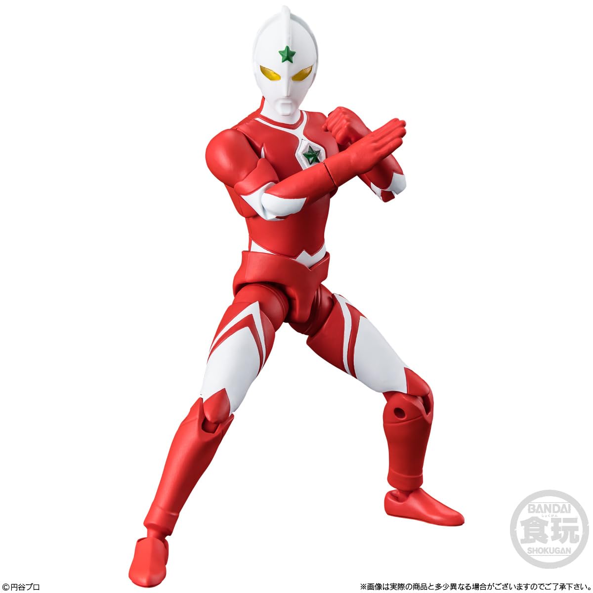 Bandai Chodou Alpha Ultraman Set 12 Figures with Candy and Gum