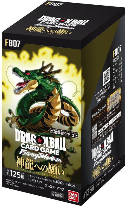 Bandai Dragon Ball Super Card Game Fusion World Booster Box 24 Packs