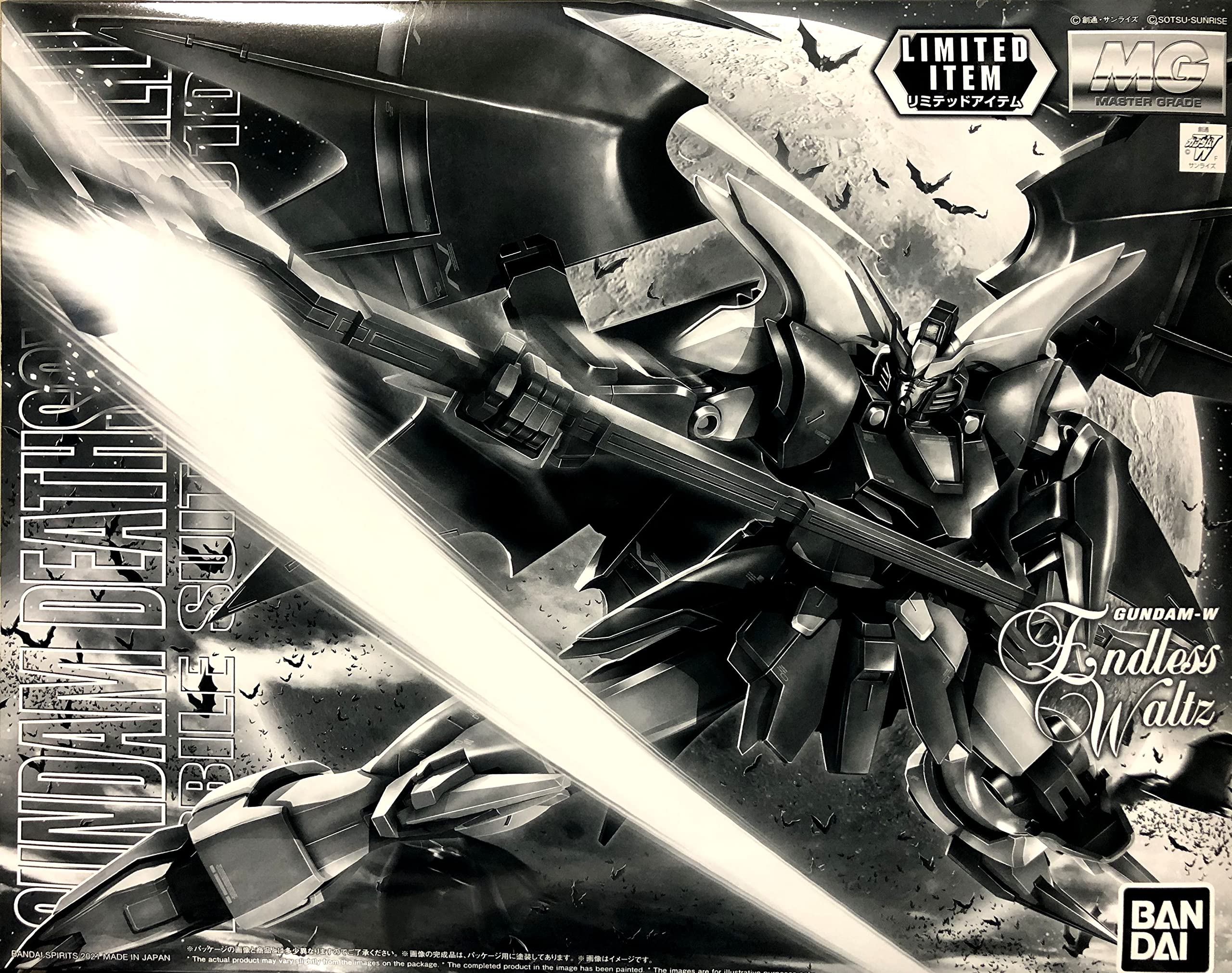 Kit de maquette Bandai 1/100 Gundam Deathscythe Hell EW, revêtement spécial.