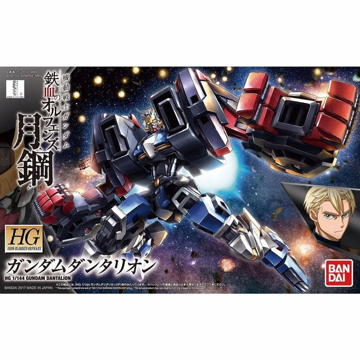 Bandai Hg 1/144 Gundam Dantalion Model Kit Iron-blooded Orphans Gekko F/s - Japan Figure