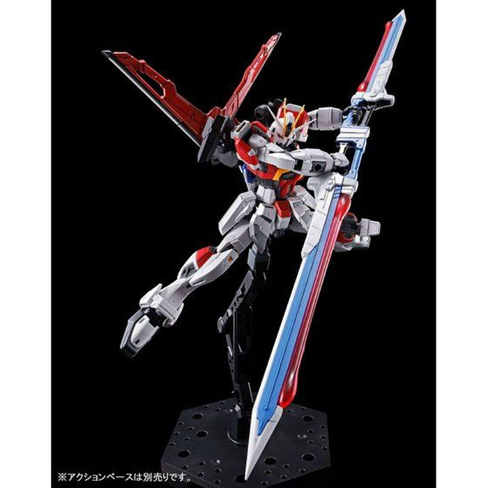 Bandai 1/144 Sword Impulse Gundam Plastic Model - Online Exclusive