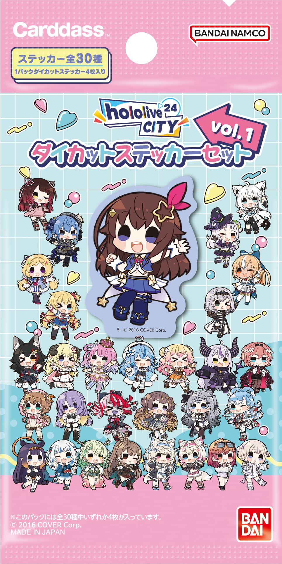 Bandai Hololive City 2024 Die Cut Sticker Set Vol 1 Japan Official- Japan Figure Store - #1 Bring To You The Best Japanese Goods