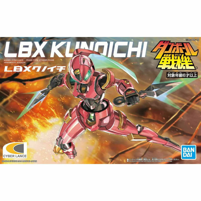 Bandai Little Battlers Experience Lbx Kunoichi Plastic Model Kit- Japan Figure Store - #1 Bring To You The Best Japanese Goods