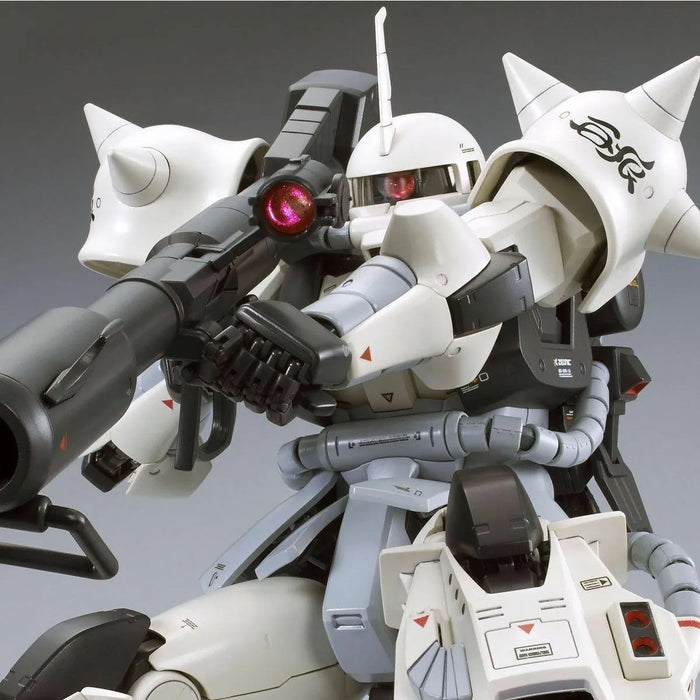 Bandai Mg 1/100 Ms-06r-1a Zaku Ii Shin Matsunaga Custom Type Model Kit F/s- Japan Figure Store - #1 Bring To You The Best Japanese Goods