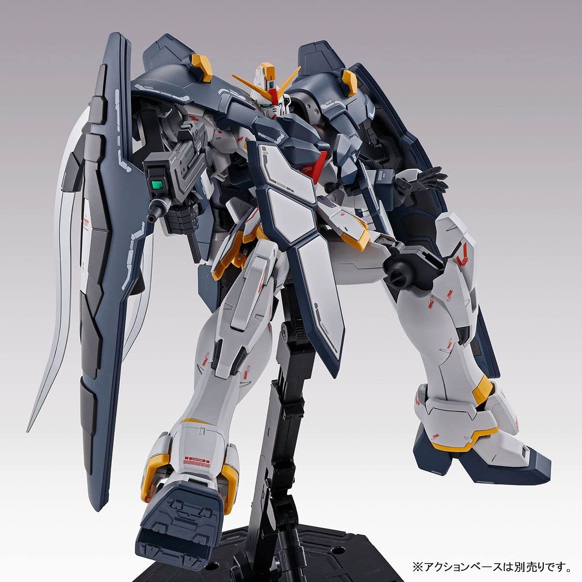 Bandai MG 1/100 Gundam Wing Sandrock EW Armadillo Plastikmodell
