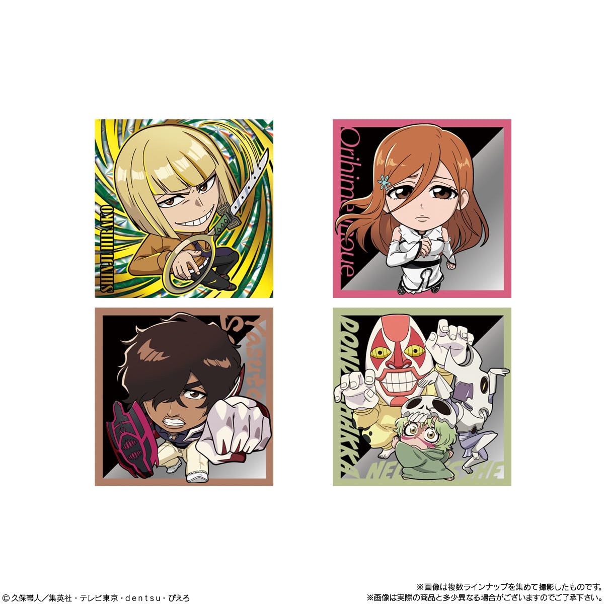 Bandai Bleach Seal Wafer Candy 20-Pack Baked Goods Collectible Set