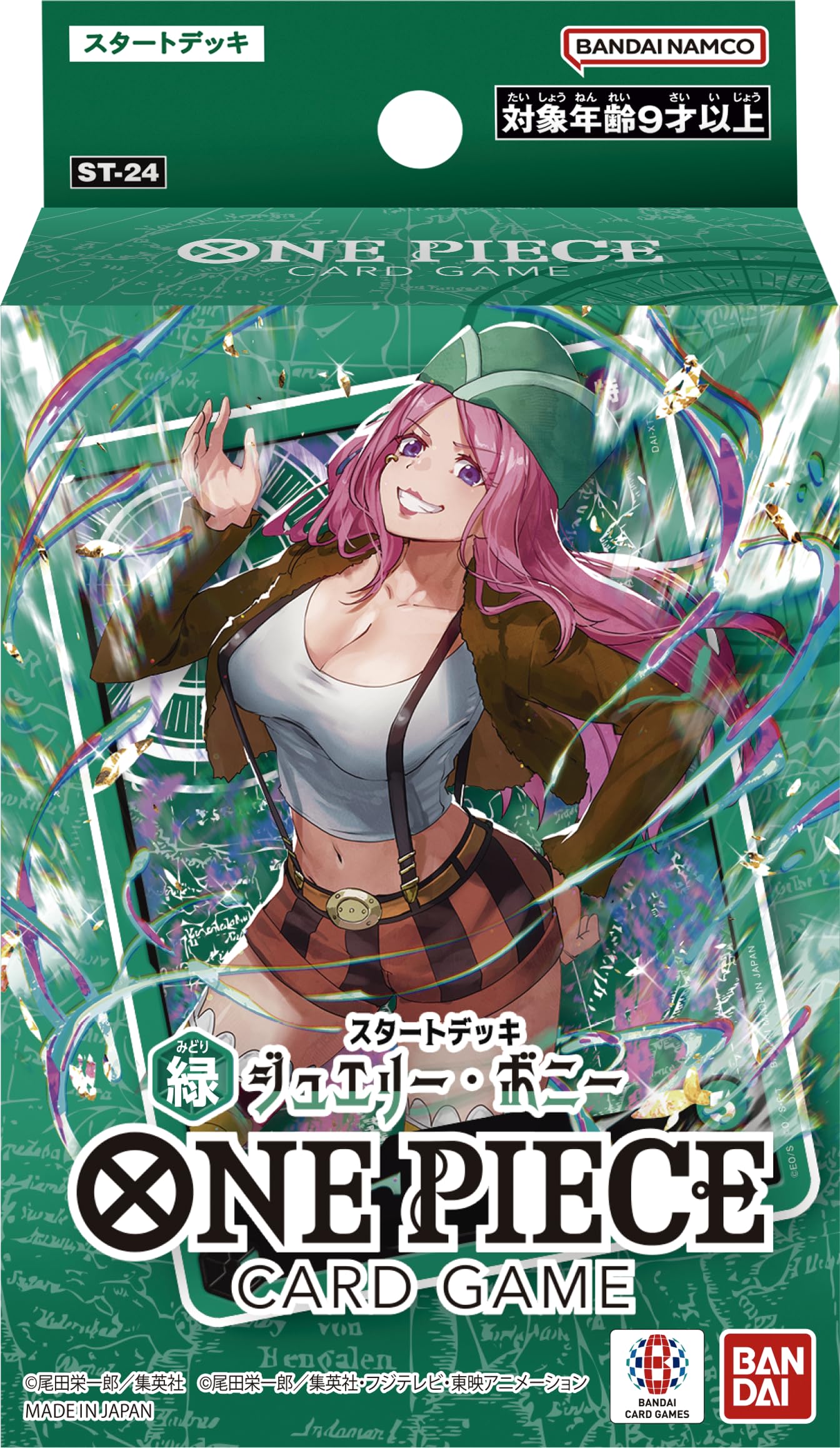 Bandai One Piece Start Deck: Green Jewelry Bonney St-24 Card Game