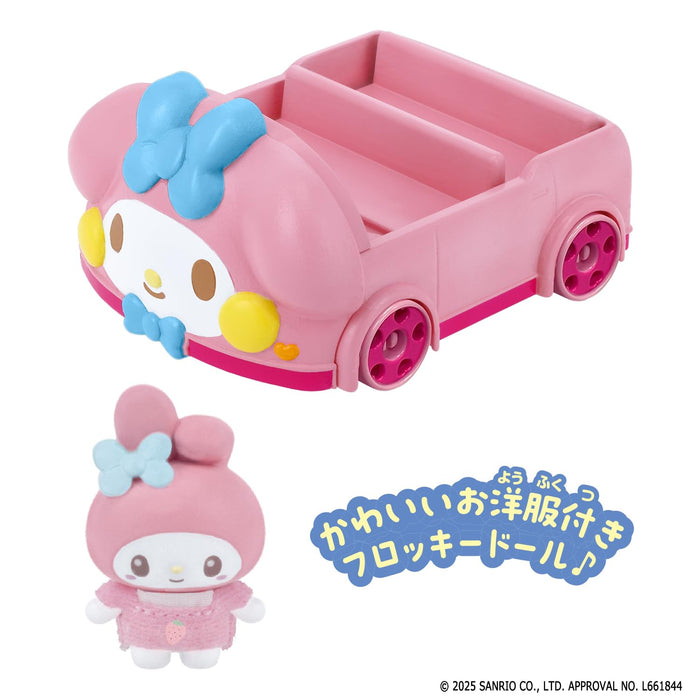 Bandai Petit Tomo Sanrio My Melody - Jouet de collection en forme de voiture