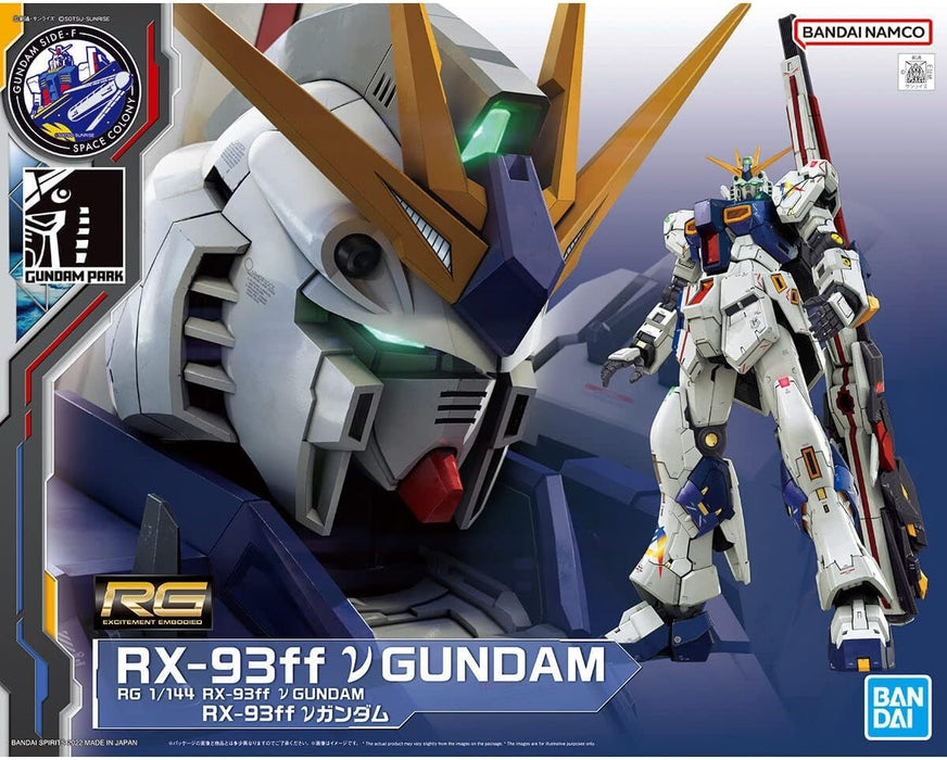 Bandai RG 1/144 RX-93Ff Nu Gundam Side-F Limited Mobile Suit Model Kit
