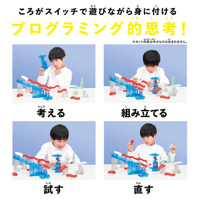 Bandai Rolling Switch Ultraman Model Kit- Japan Figure Store - #1 Bring To You The Best Japanese Goods