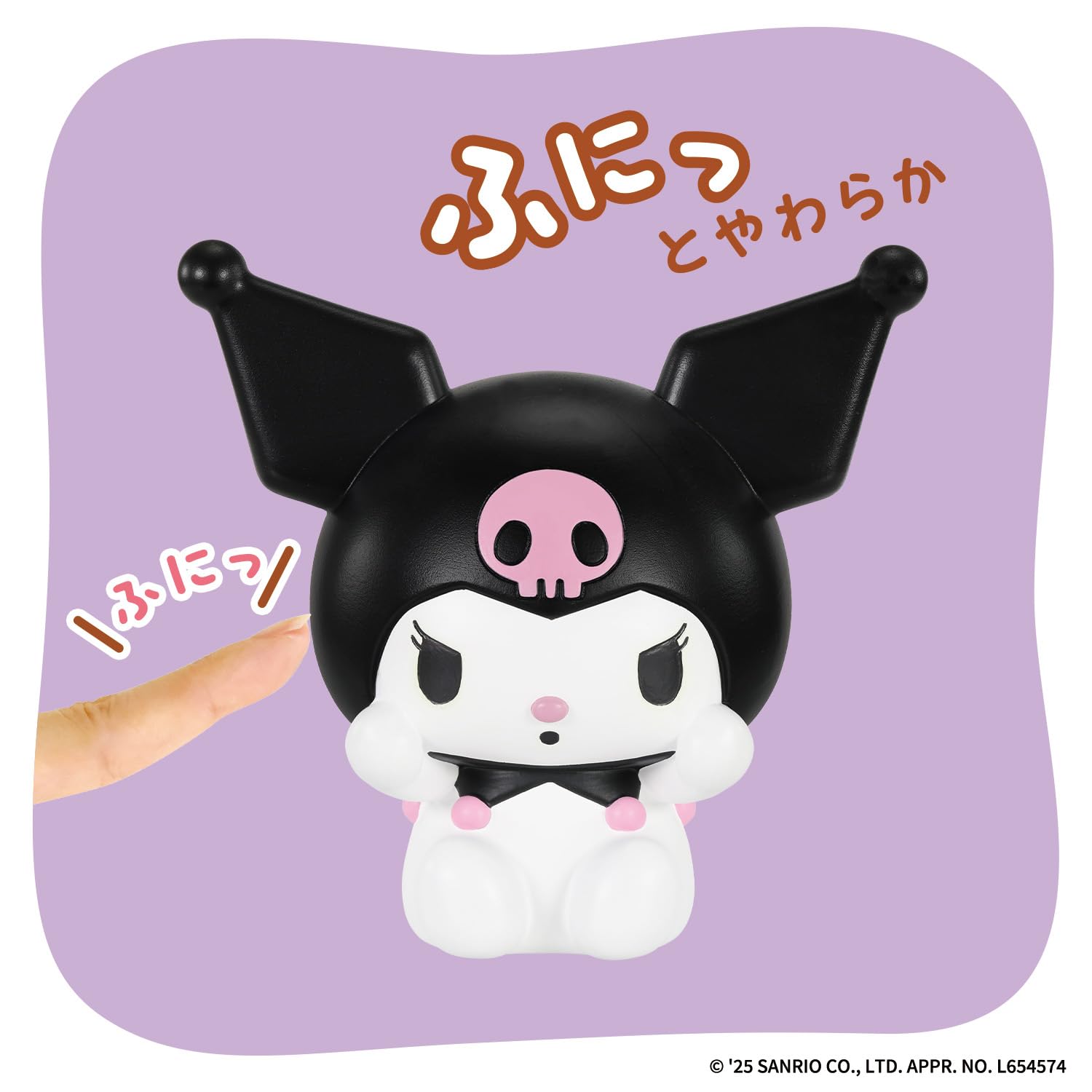 Bandai Sanrio Characters Sofmallow Kuromi Plush Toy Soft and Huggable
