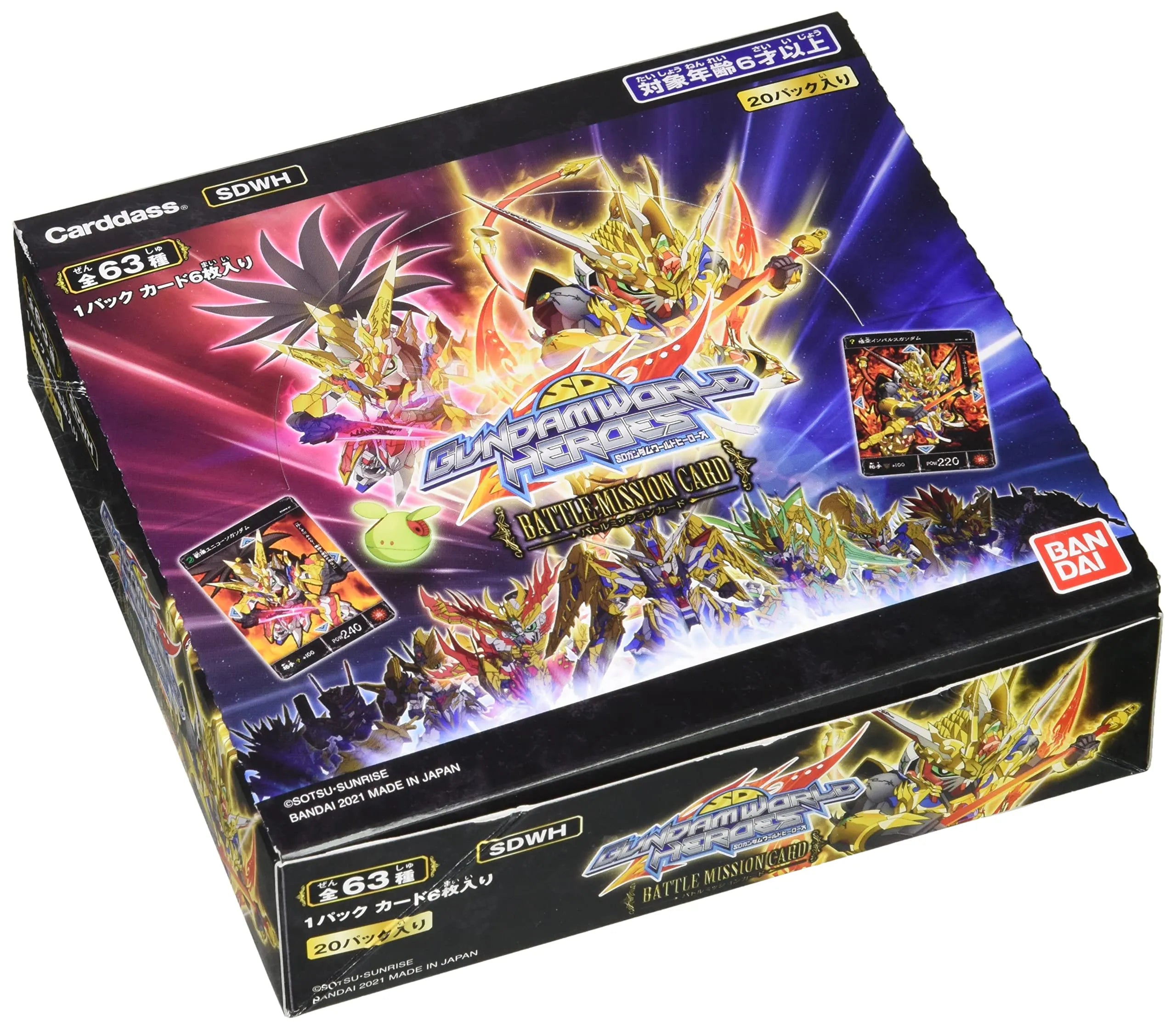 Bandai Sd Gundam World Heroes Battle Mission Card Box 20 Packs Japanese Mission Card Box- Japan Figure Store - #1 Bring To You The Best Japanese Goods