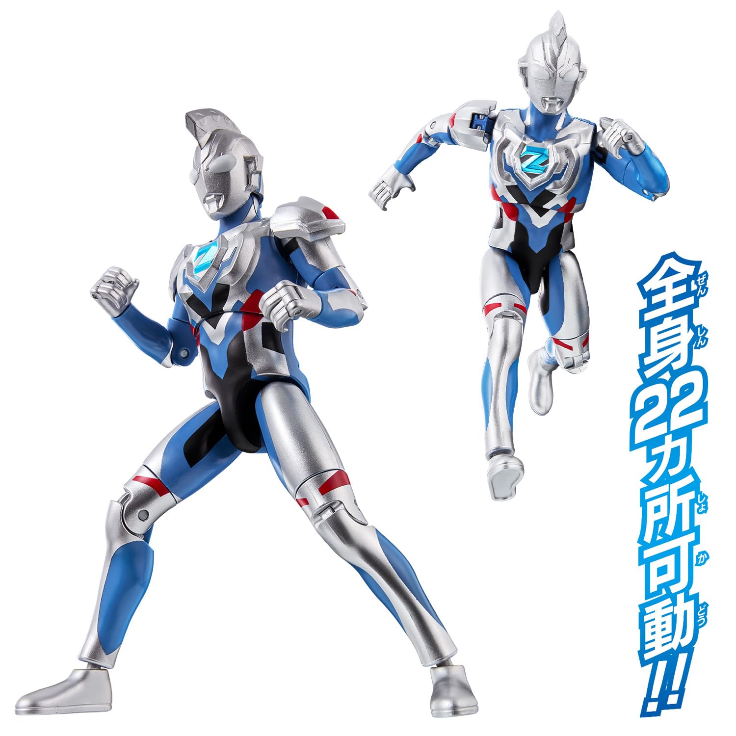 Bandai Sound X Action Ultraman Z Figure with Dynamic Sound Effects